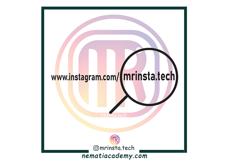 جست و جو در اینستاگرام