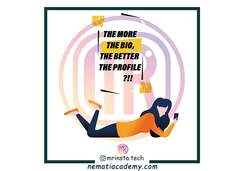 نحوه نوشتن بیو