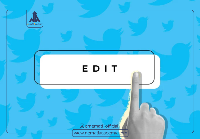 دکمه ویرایش توییتر