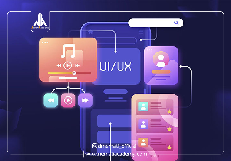 طراحی UI/UX