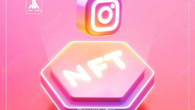 تصویر از NFT های اینستاگرام در 11 آوریل غیرفعال می‌شوند