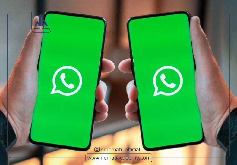 امکان راه اندازی قابلیت یوزر نیم برای واتس اپ