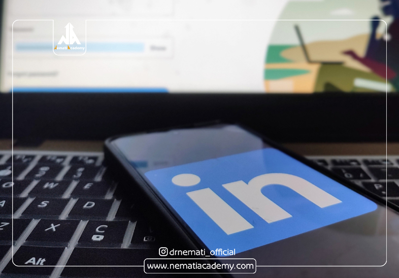 صندوق ورودی پیام در لینکدین برای صفحات شرکتی رونمایی شد
