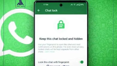 تصویر از قابلیت قفل کردن چت های واتس اپ برای حفظ حریم خصوصی 