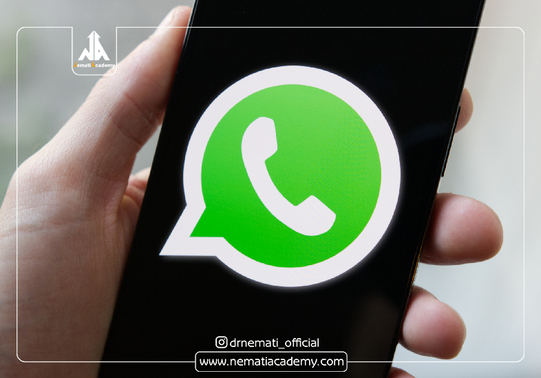 منشن های پرایوت در واتس اپ