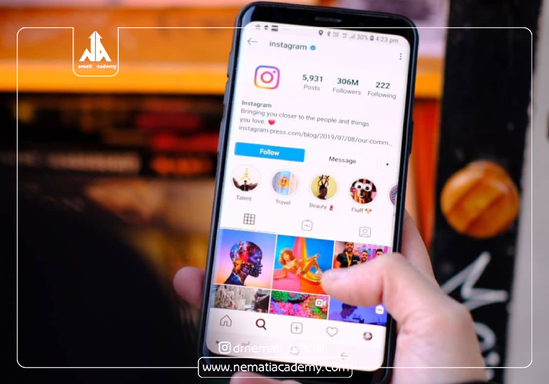 بکاپ گرفتن از اینستاگرام