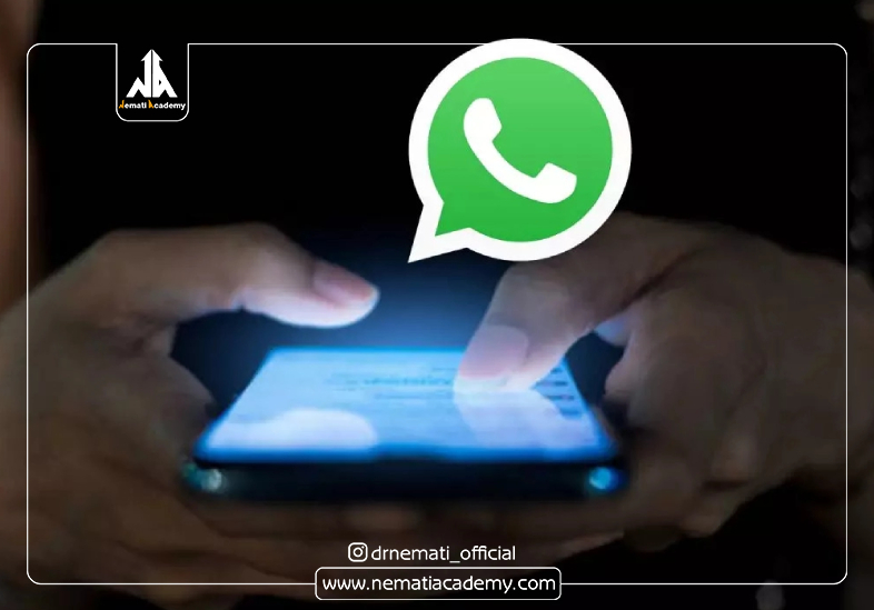 فیلترهای چت واتساپ