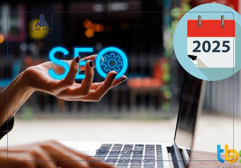 اخبار سئو در سال 2025: آنچه باید بدانید