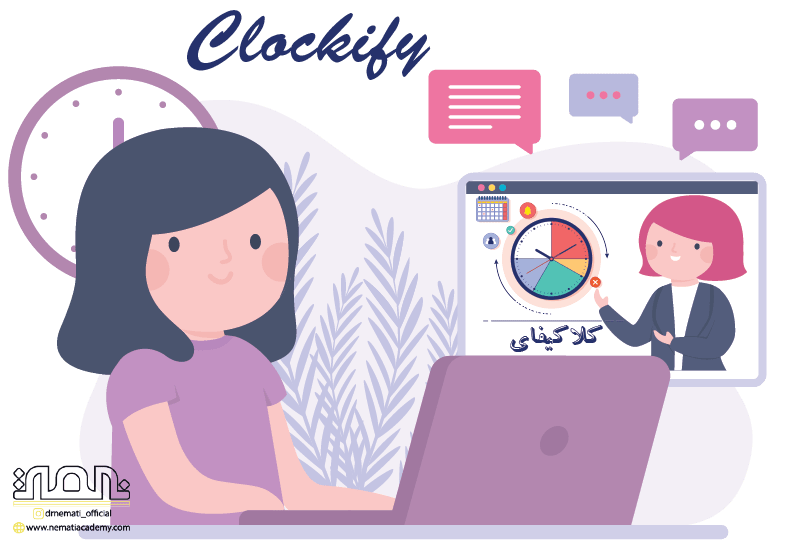شاخص کلاکیفای