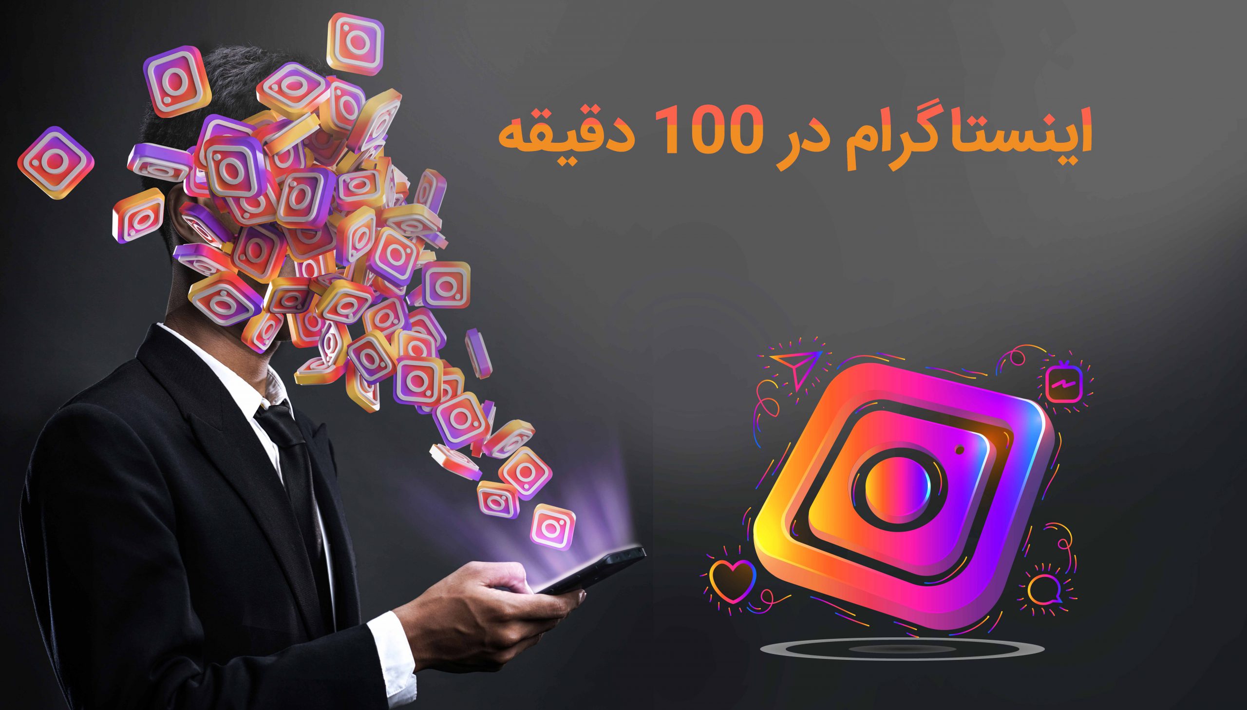 cover-instagram cover-instagram