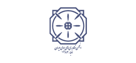 انجمن فناوری های بومی ایران