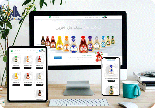 سایت شرکت هانا سپند مزه آفرین