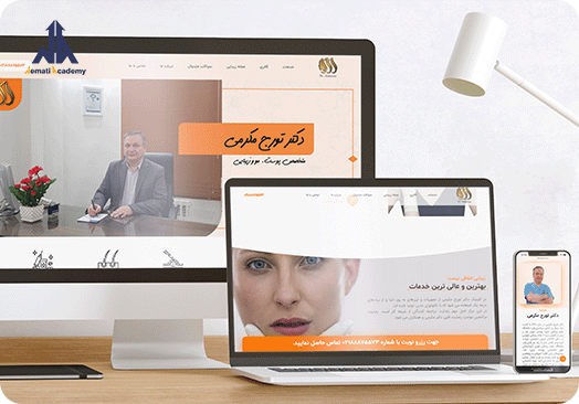 دکتر تورج مکرمی