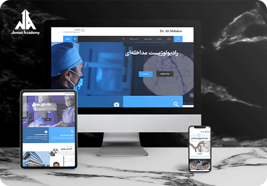 طراحی سایت علی مهدوی